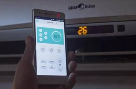 手机红外有什么用?可以实现万能遥控” 手机红外有什么用?可以实现万能遥控”